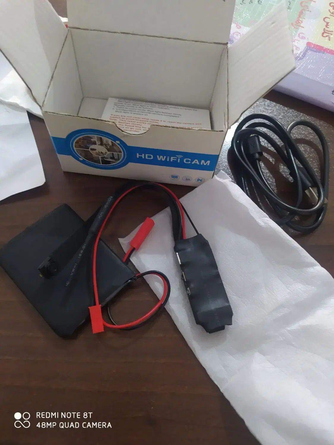 دوربین چشمی فلتی|دوربین مداربسته|تربتحیدریه, مظفریه|دیوار