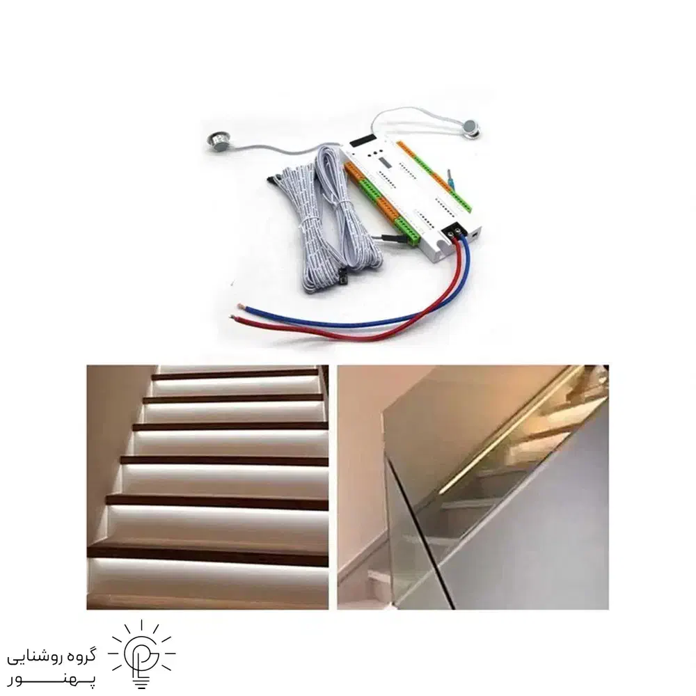 سنسور هوشمند راه پله|ریسه و چراغ تزئینی|تهران, لاله زار|دیوار