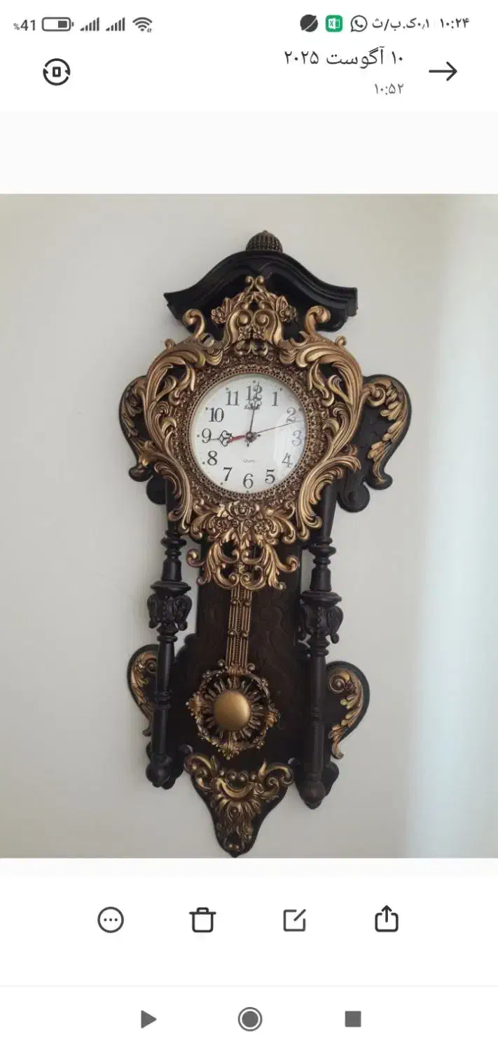 کالا|صنایع دستی و سایر لوازم تزئینی|فولادشهر, مسکن مهر فولادشهر|دیوار