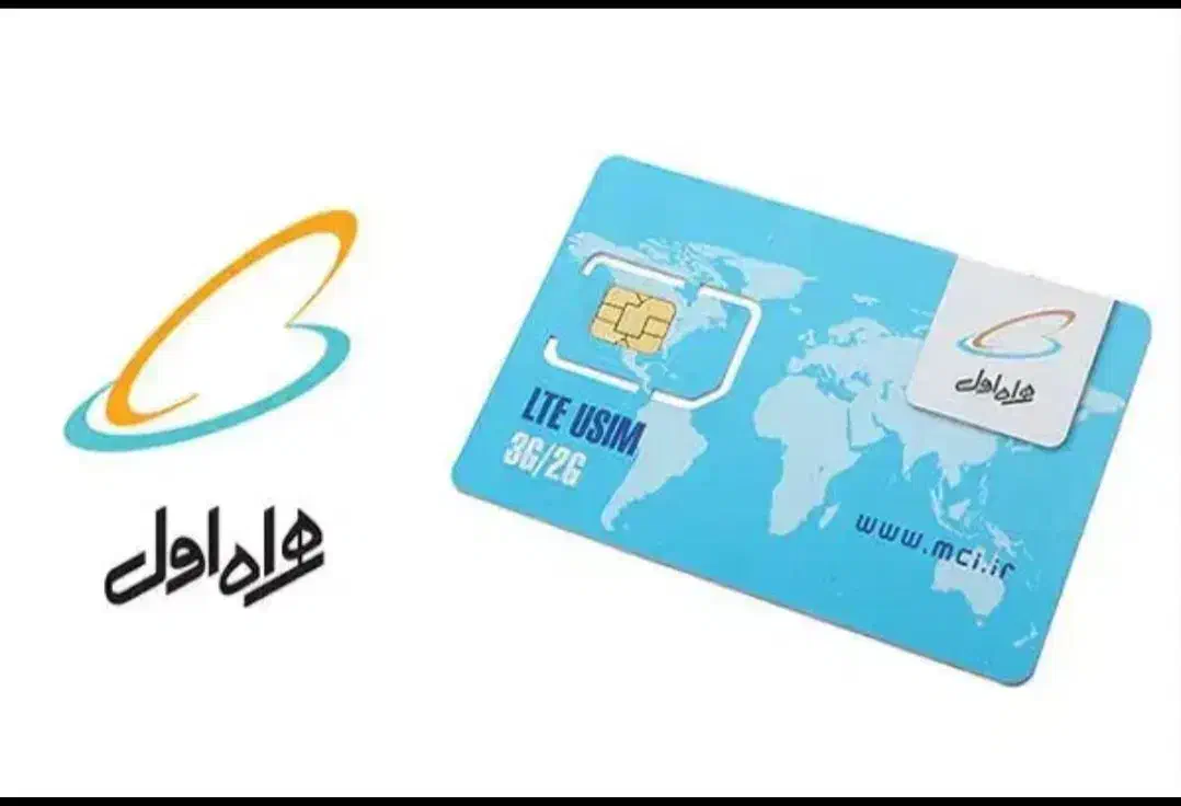 فروش سیم کارت ۸۷۴|سیم‌کارت|بانه, |دیوار