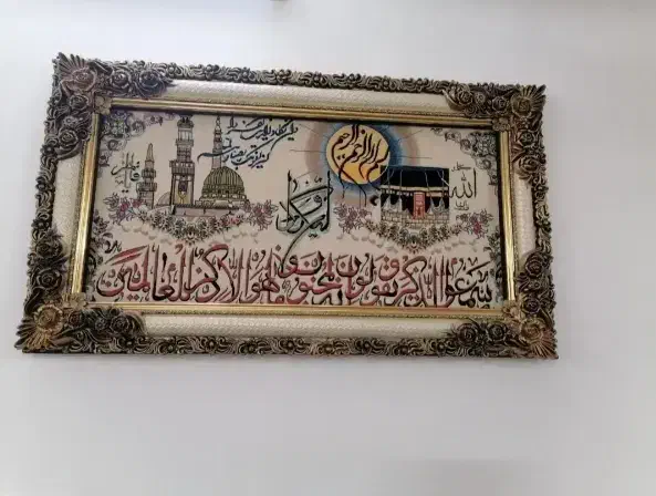 تابلو فرش|تابلو فرش|مشهد, هنرور|دیوار