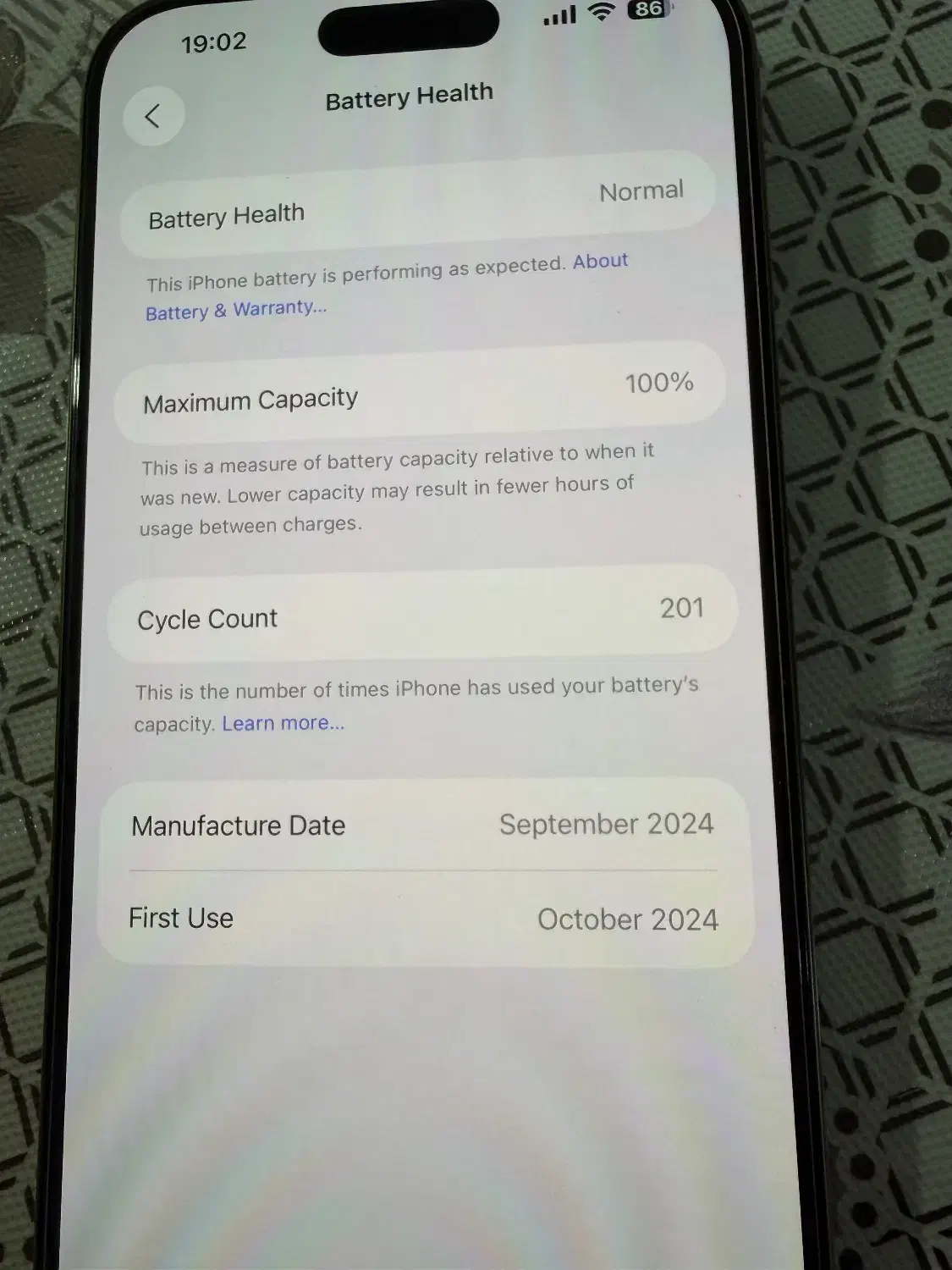 موبایل ۱۶ پرو مکس|موبایل|بندرعباس, |دیوار