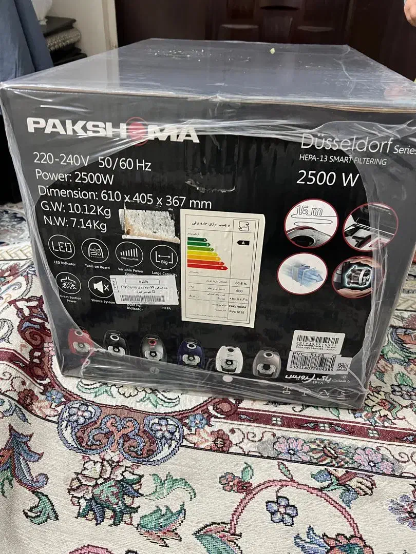 جاروبرقی پاکشوما آکبند|جاروبرقی، جارو شارژی، بخارشو|ری, صفاییه (چشمه علی)|دیوار