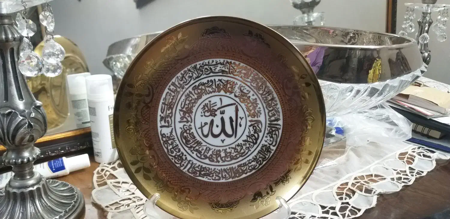 بشقاب دیوارکوب|صنایع دستی و سایر لوازم تزئینی|تهران, صادقیه|دیوار