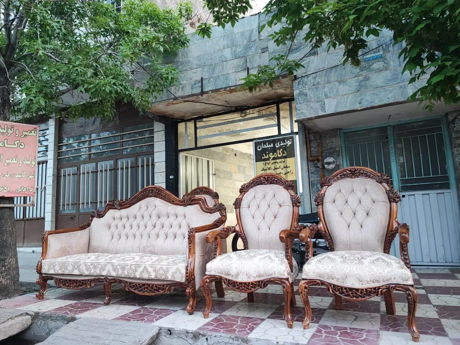 تولید و تعمیرات انواع مبلمان|خدمات پیشه و مهارت|ملایر, |دیوار