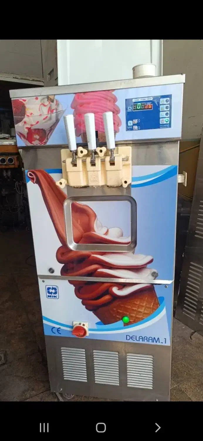 تعمیرات دستگاه بستنی از هر مدل|خدمات پیشه و مهارت|نقده, |دیوار