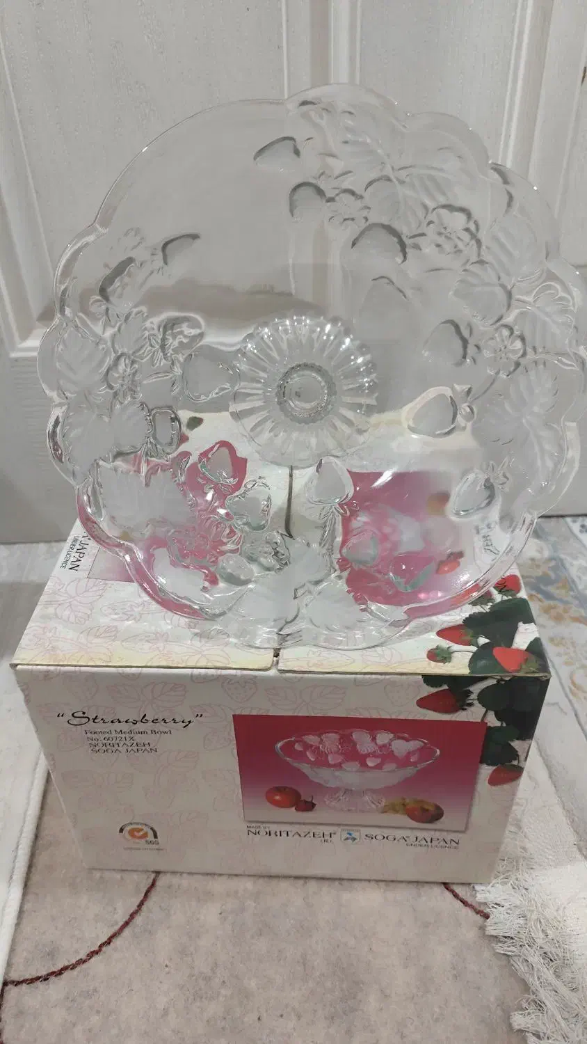 میوه خوری سوگا ژاپن|حراج|قم, ولیعصر|دیوار