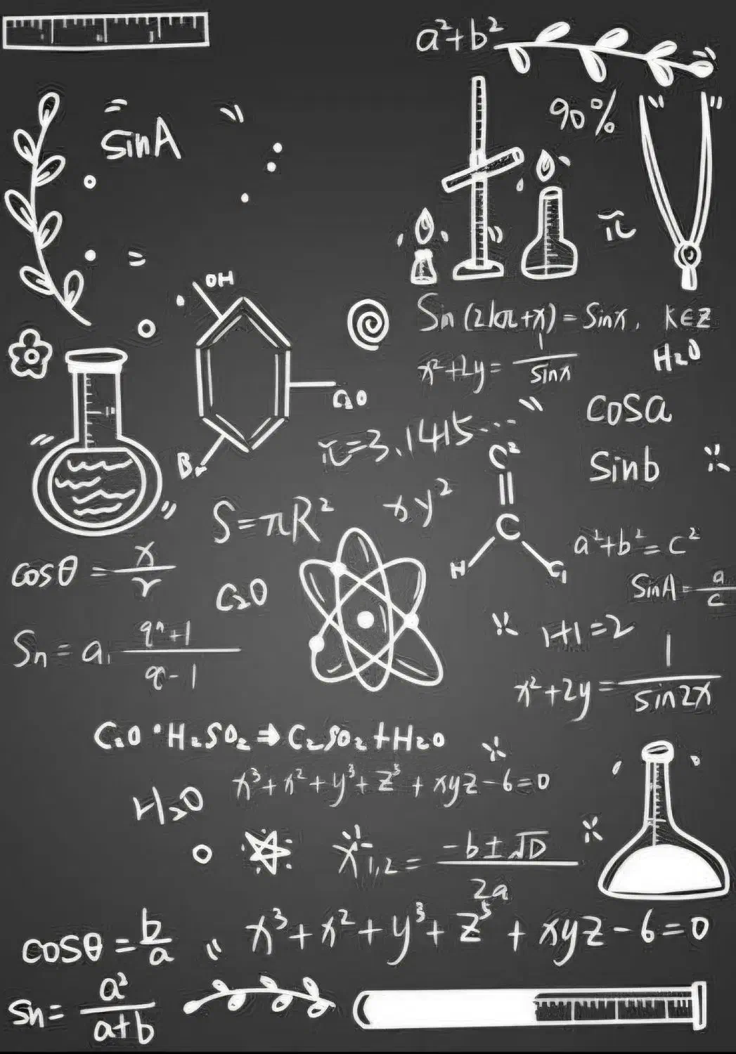 تدریس خصوصی  ریاضی وهوش.ویژه ابتدایی ومتوسطه .|خدمات آموزشی|زرند, |دیوار