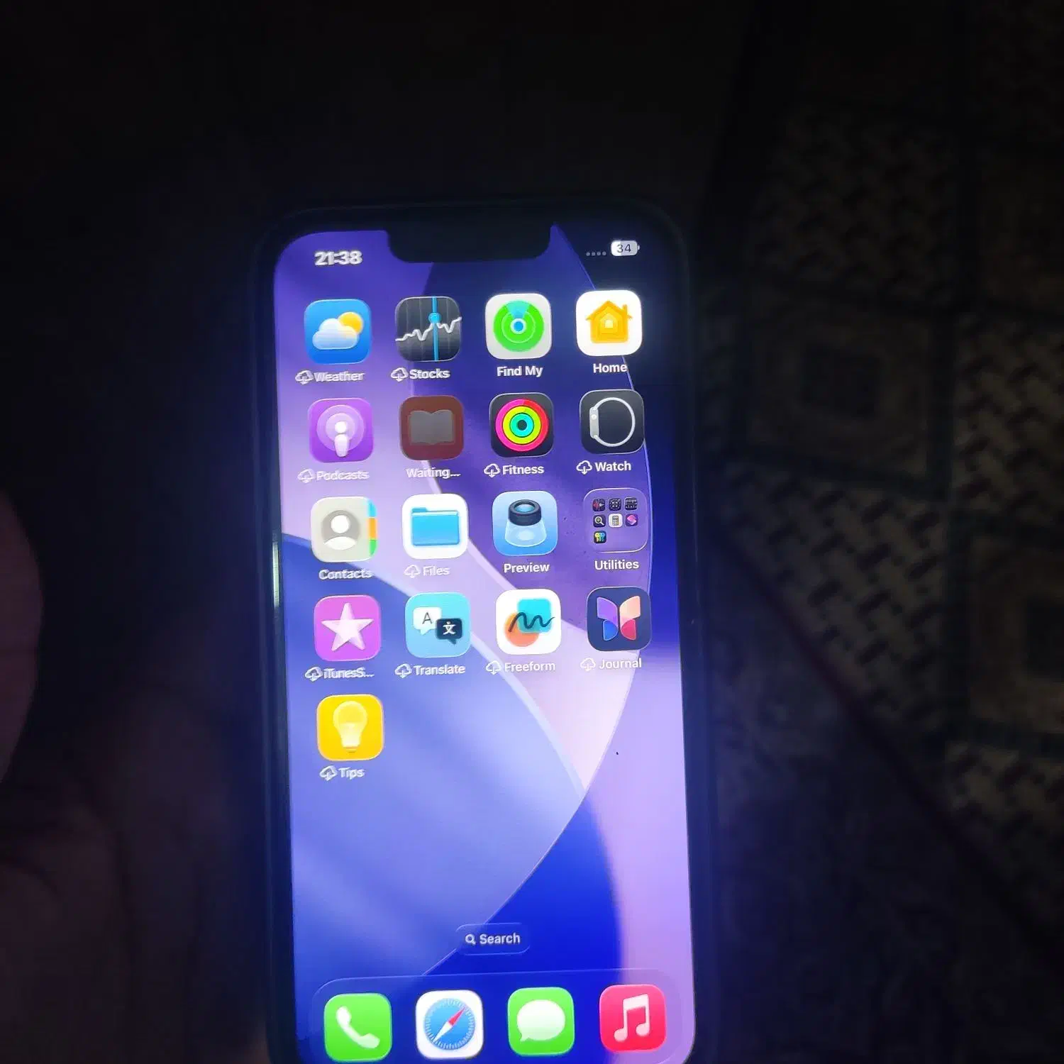 13pro|موبایل|دزفول, |دیوار