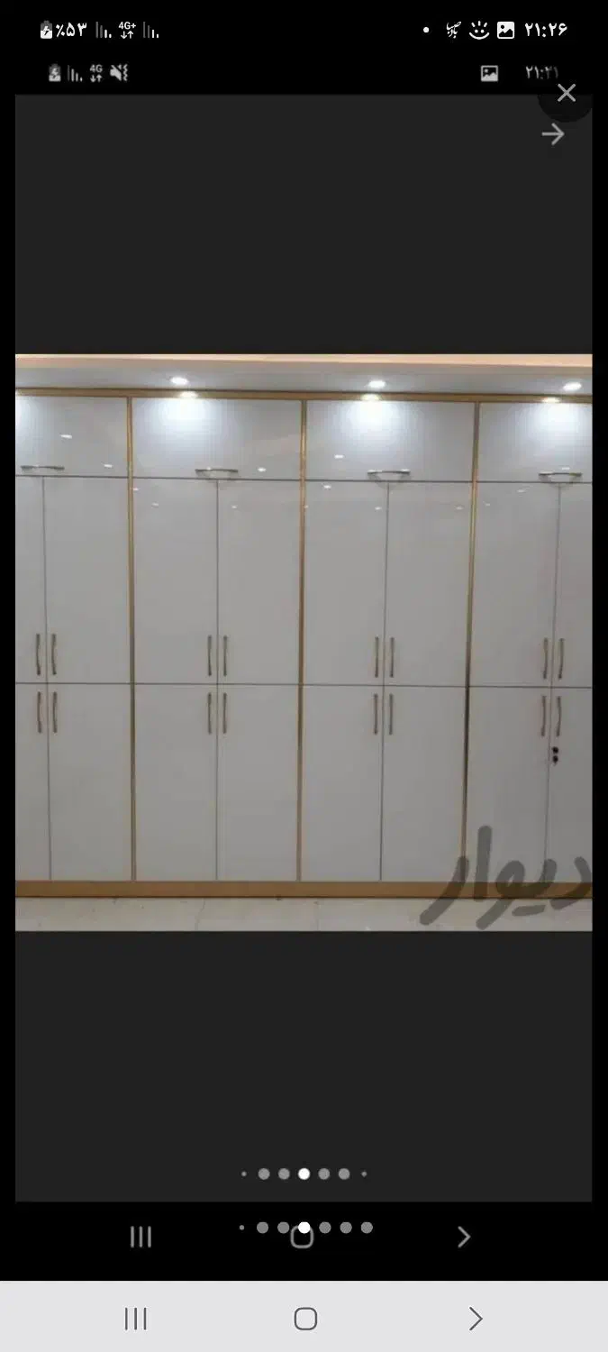 کمد دیواری باشت . کوپن|جاکفشی، کمد، دراور|باشت, |دیوار