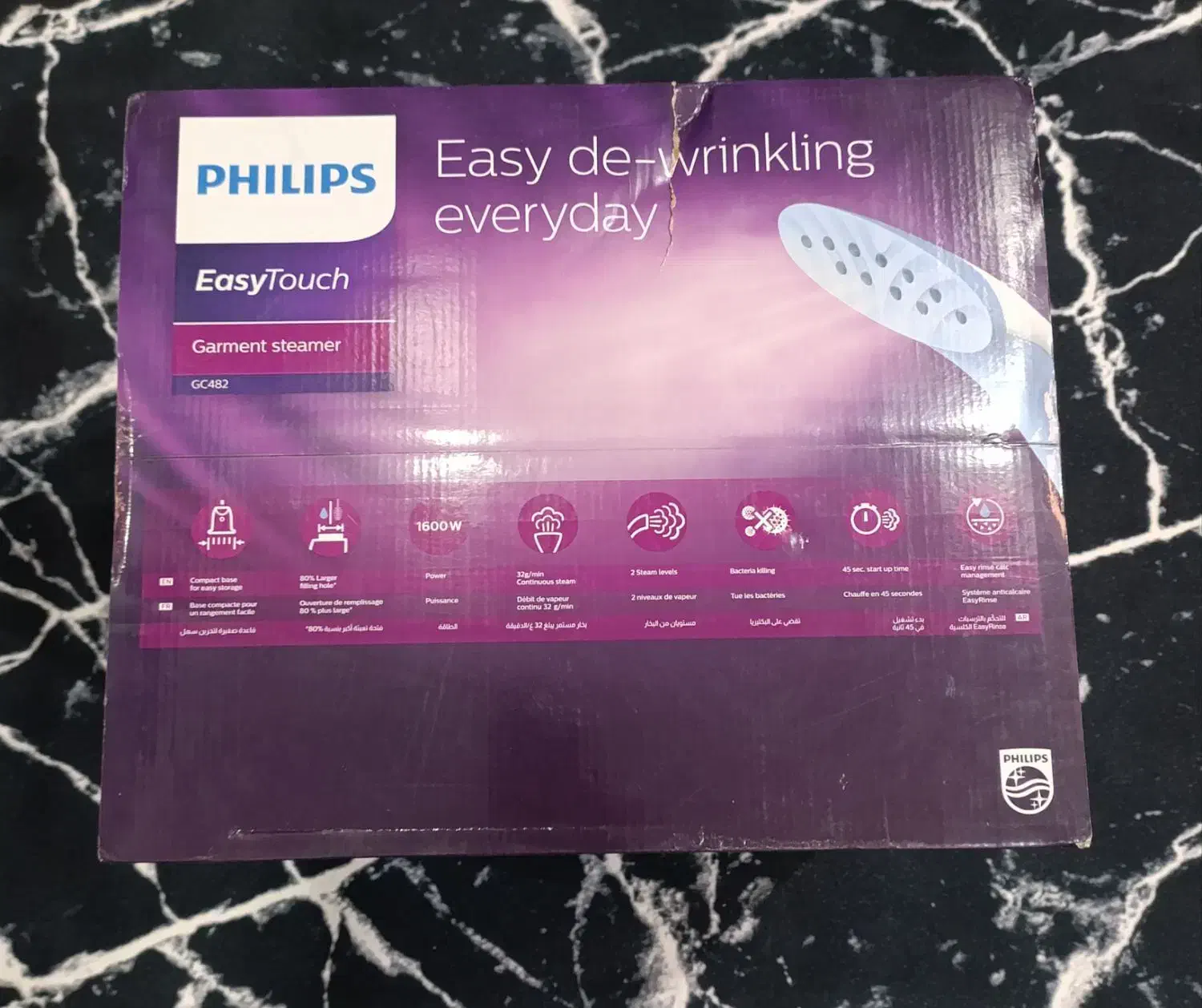 بخار گر فیلیپس  PHILIPS آکبند|اتو و لوازم اتو|اهواز, زیتون کارمندی|دیوار