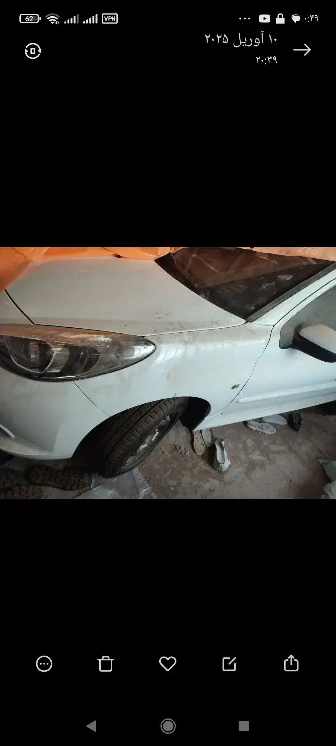 پژو 207 مدل 1401 فرمون برقی کروز صفر|خودرو سواری و وانت|سبزوار, ایزی شهر|دیوار