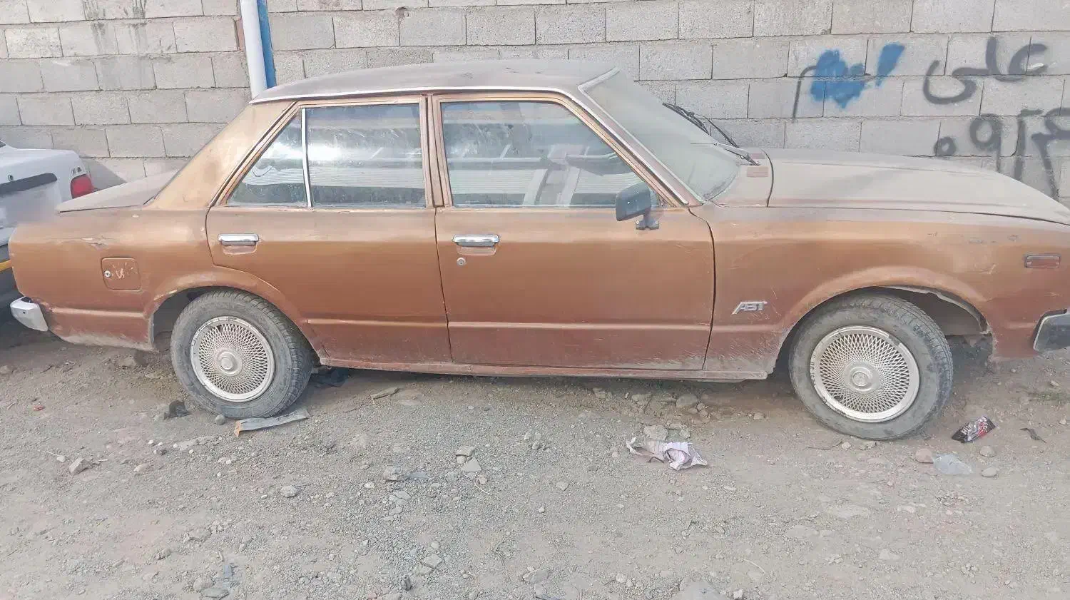 تویوتا کارینا قدیمی مدل 1358/1979|خودرو کلاسیک|نقده, |دیوار