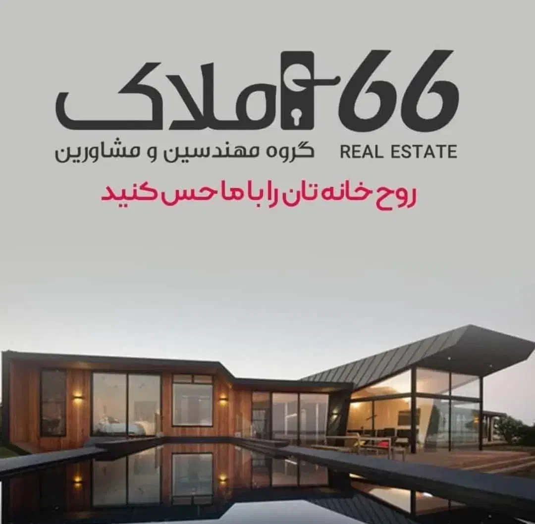 سه خوابه تمیز استقلال|اجارهٔ آپارتمان|شیراز, شهرک استقلال|دیوار