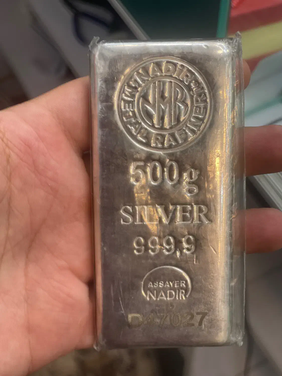 شمش نقره نادیر ۵۰۰ گرمی|جواهرات|گنبد کاووس, |دیوار