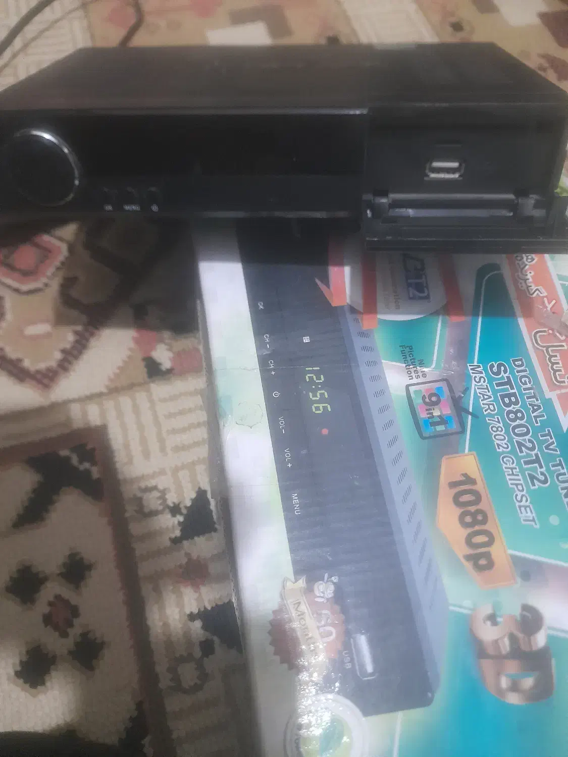 دیجیتال نسل جدیدDVBT2j|تلویزیون و پروژکتور|اقبالیه, |دیوار