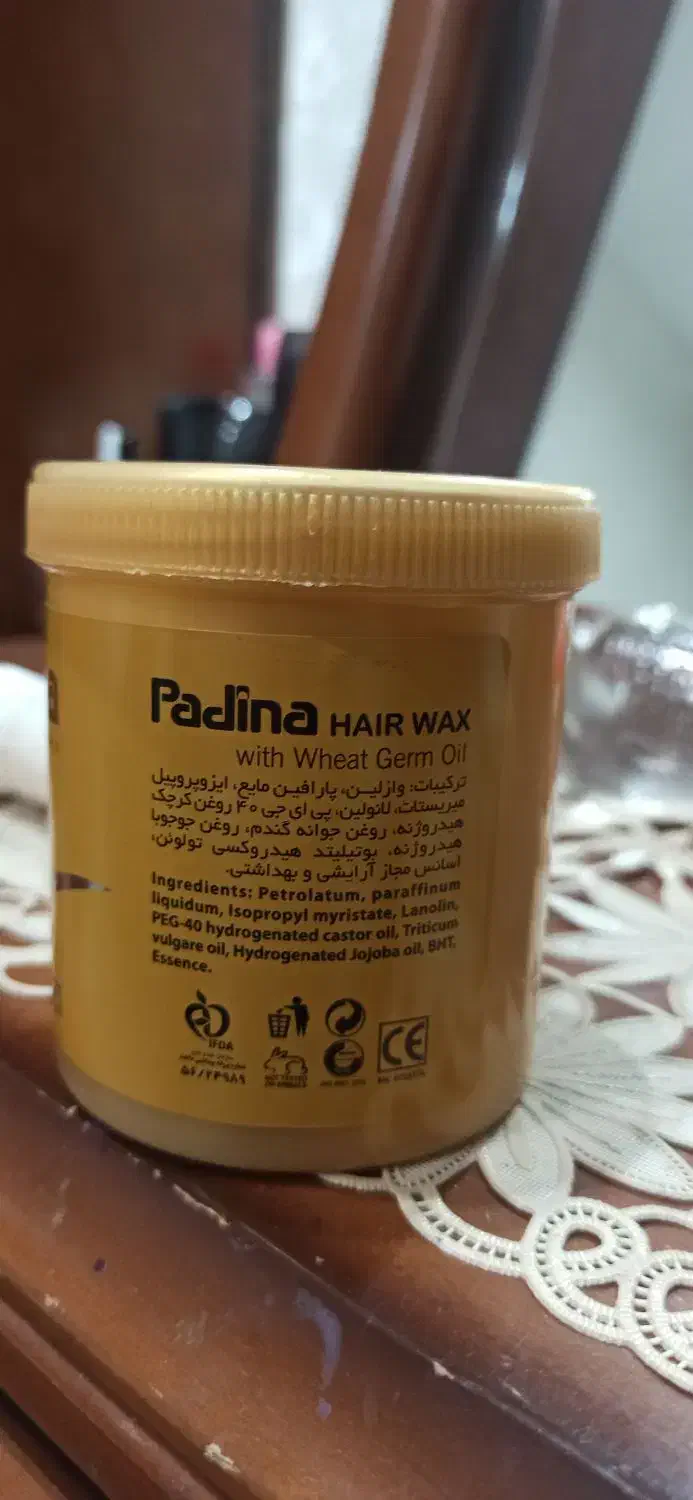 واکس مو|آرایشی، بهداشتی، درمانی|سبزوار, فقیه سبزواری|دیوار