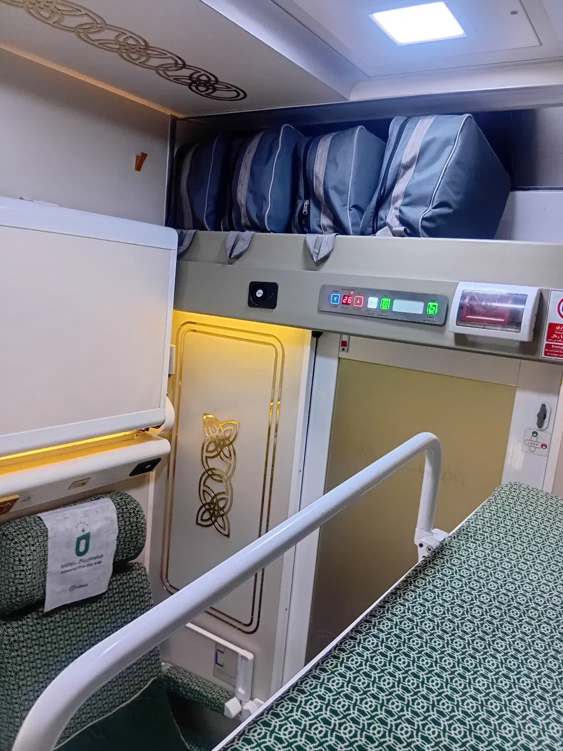 ب نیروی خانم مجرد و اتباع نیازمندیم|استخدام درمانی، زیبایی، بهداشتی|رشت, منظریه|دیوار