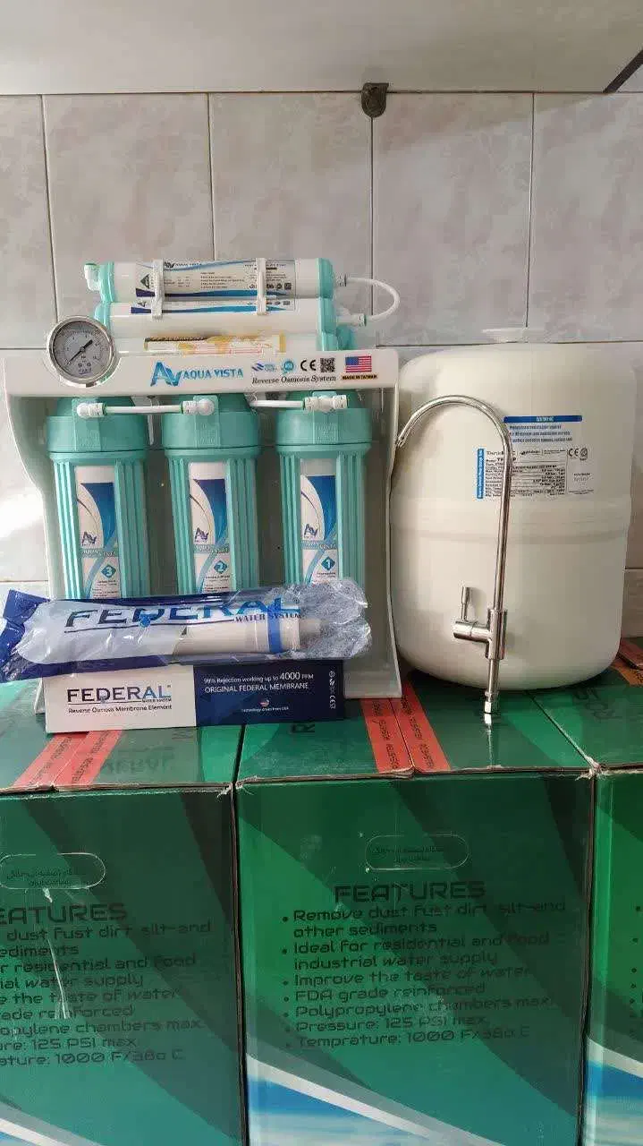 آراد|آب‌سردکن و تصفیه آب|تربت‌حیدریه, منصوریه|دیوار