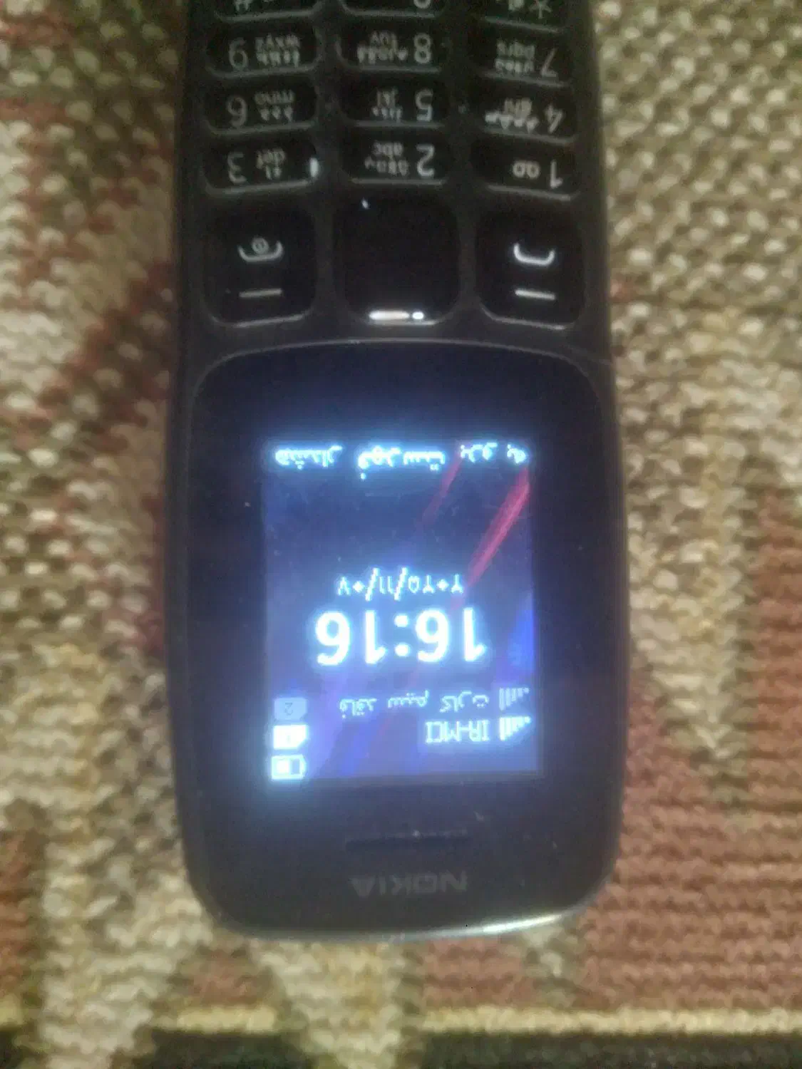 موبایل نوکیا سالم «فروش فروش فوری »|موبایل|اصفهان, شهرک زاینده رود|دیوار