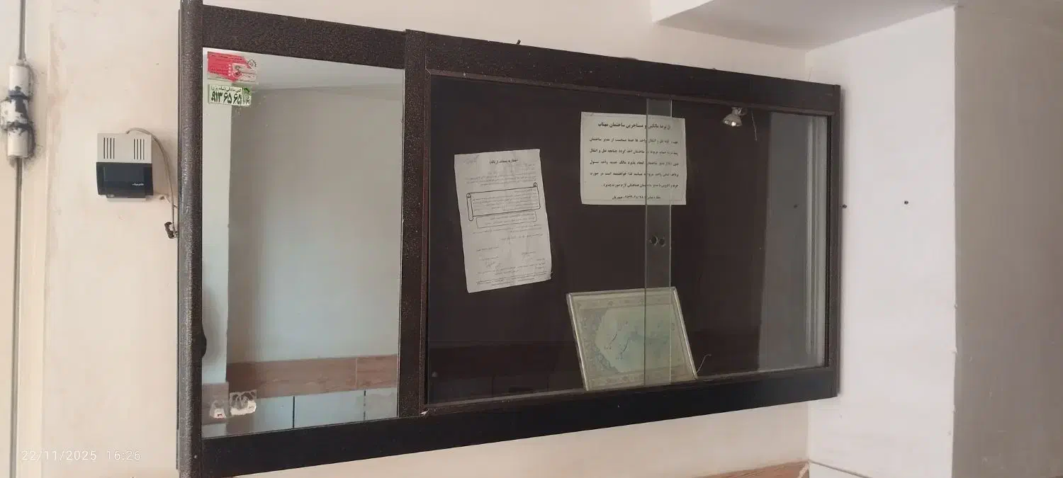 تابلو اعلانات|تابلو، نقاشی، عکس|اصفهان, سرچشمه|دیوار