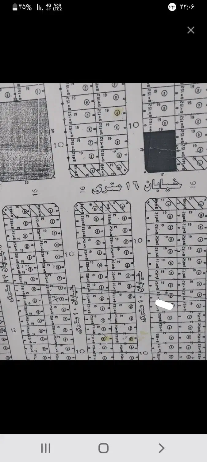 زمین مسکونی پیام نور هشترود|فروش زمین و ملک کلنگی|هشترود, |دیوار