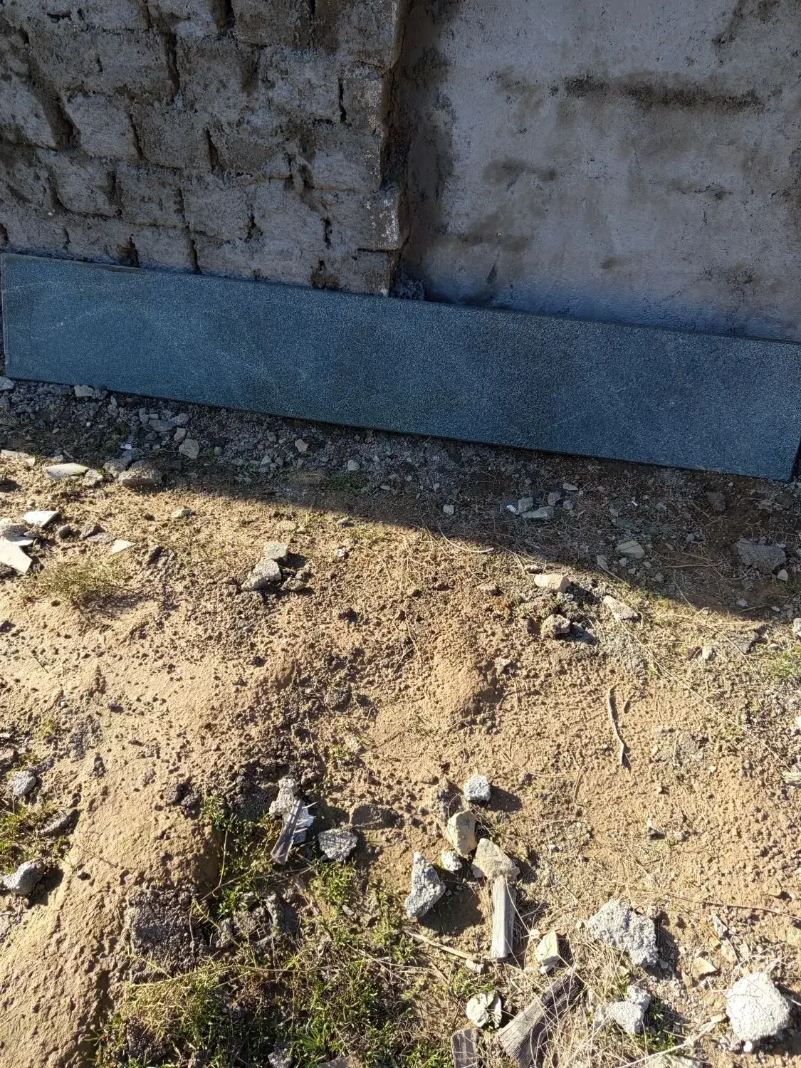 سنگ اوپن|مصالح و تجهیزات ساختمان|بندر گناوه, |دیوار