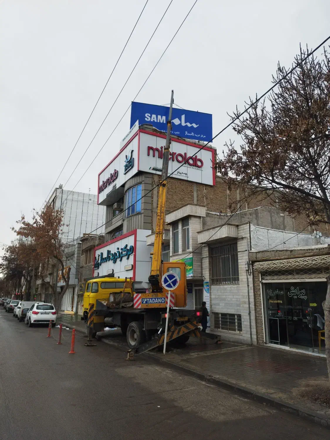 جرثقیل ۷ تن|خودرو سنگین|شیروان (خراسان), |دیوار