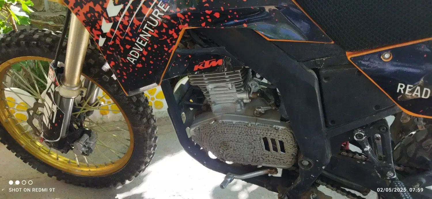 موتور تریل|موتورسیکلت|زبرخان, |دیوار