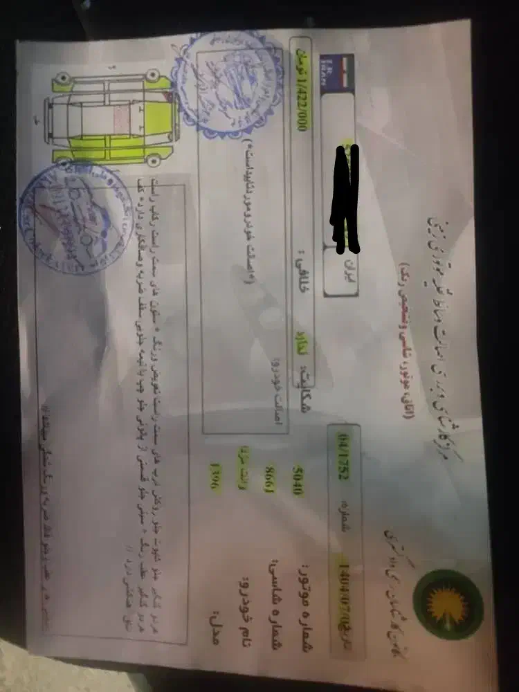 فروش مزدا کارا|خودرو سواری و وانت|کازرون, |دیوار