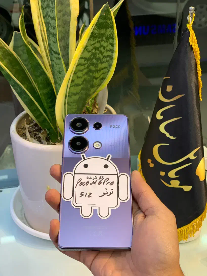 گوشی poco m6pro درحد آکبند فقط در موبایل سامان|موبایل|نیشابور, امام خمینی|دیوار