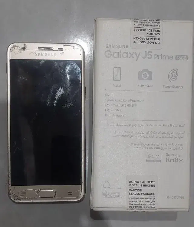 سامسونگ j5 prime|موبایل|رفسنجان, |دیوار
