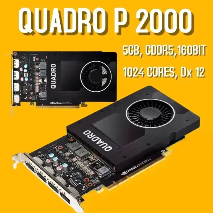 Quadro p2000 5g گرافیک کوادرو|قطعات و لوازم جانبی رایانه|تهران, فاطمی|دیوار