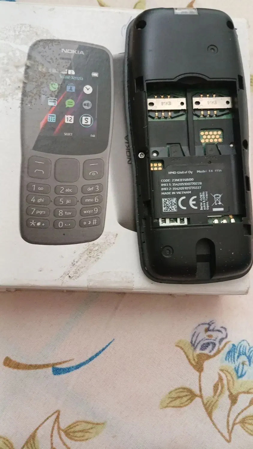 گوشی نوکیا پلمپ کاملا سلامت..Nokia106 4g|موبایل|کرمانشاه, |دیوار