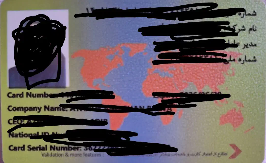 صدور . همکاری  در امور . واردات  و صادرات|خدمات مالی، حسابداری، بیمه|تهران, نازی‌آباد|دیوار