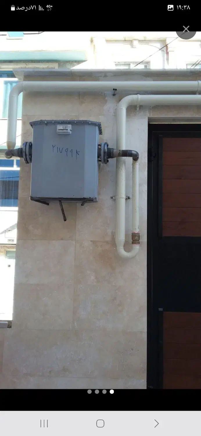 شرکت گازرسانی|خدمات پیشه و مهارت|مریوان, |دیوار