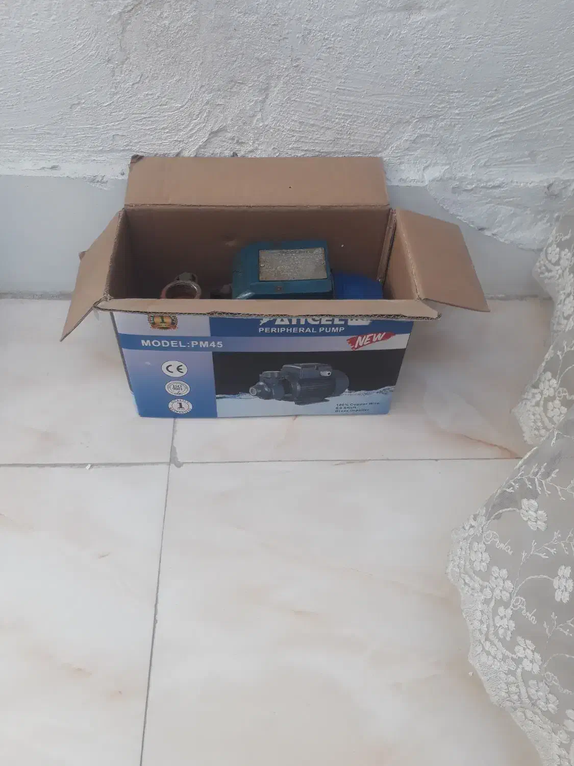 پمپ اب اتومات قدیمی عتیقه|کلکسیون اشیاء عتیقه|قرچک, محمد آباد|دیوار