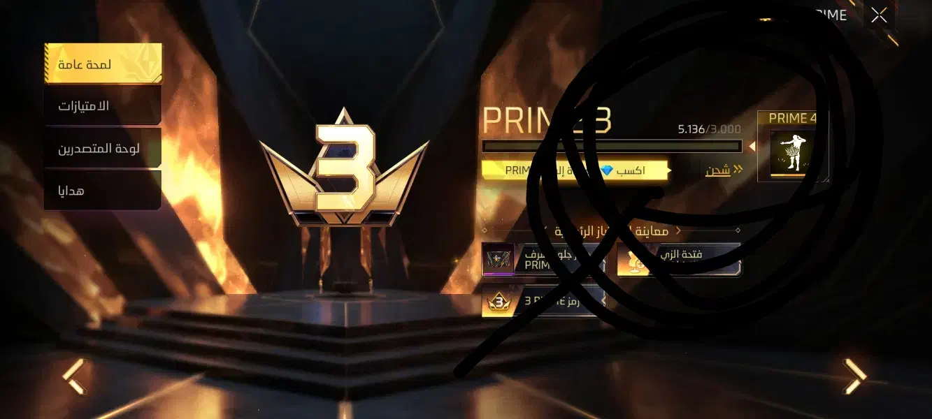 اکانت فری فایر|کنسول، بازی ویدئویی و آنلاین|خرمشهر, |دیوار