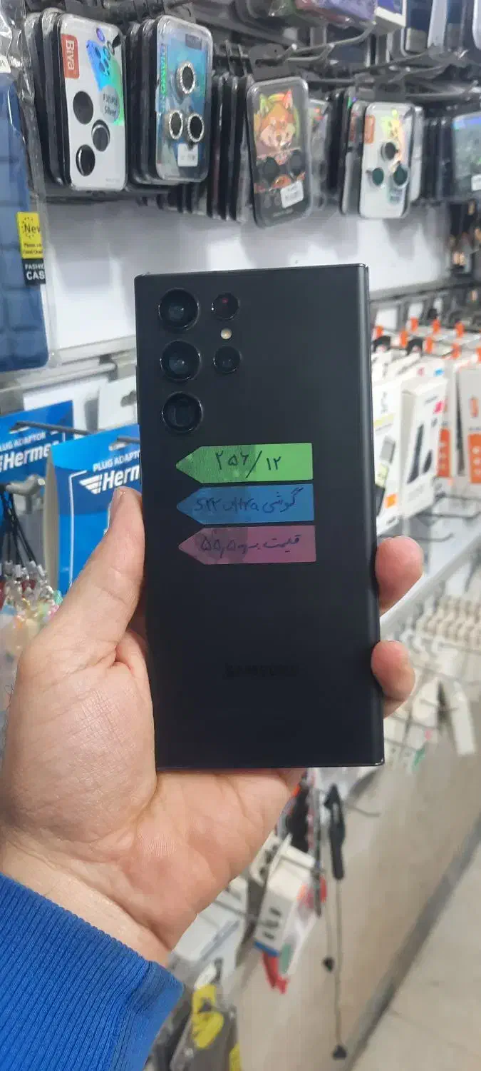 گوشی 256/12 S22 ultra|موبایل|شهریار, شهریار|دیوار