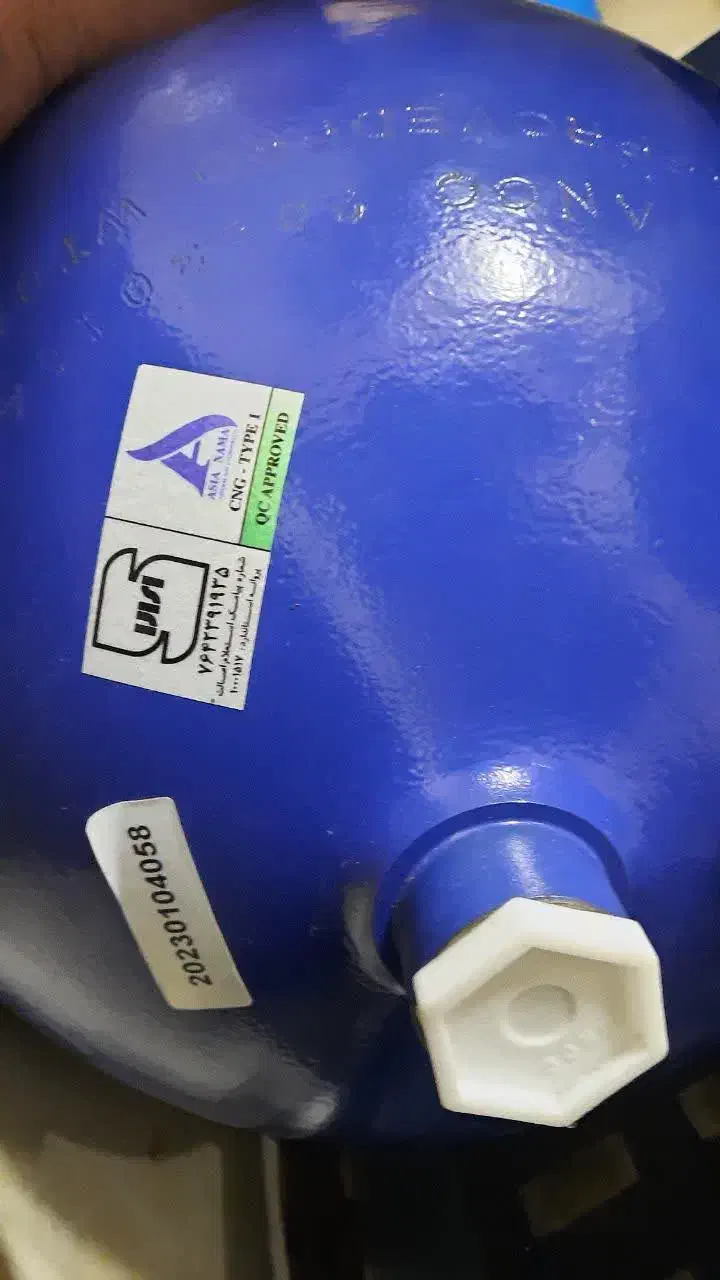 کپسول 10 کیلوی کاملا نو آکبندتا ۲۰۳۸ اعتبار دارد|قطعات یدکی و لوازم جانبی|تهران, استخر|دیوار