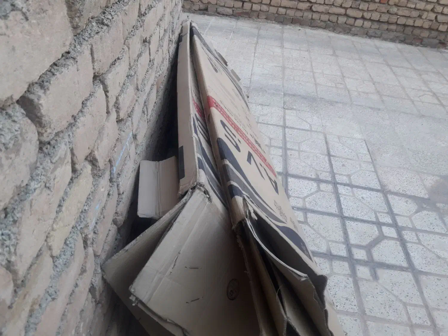 دو عدد کارتن خالی  یخچال دو قلو|ابزارآلات|کوهدشت, |دیوار