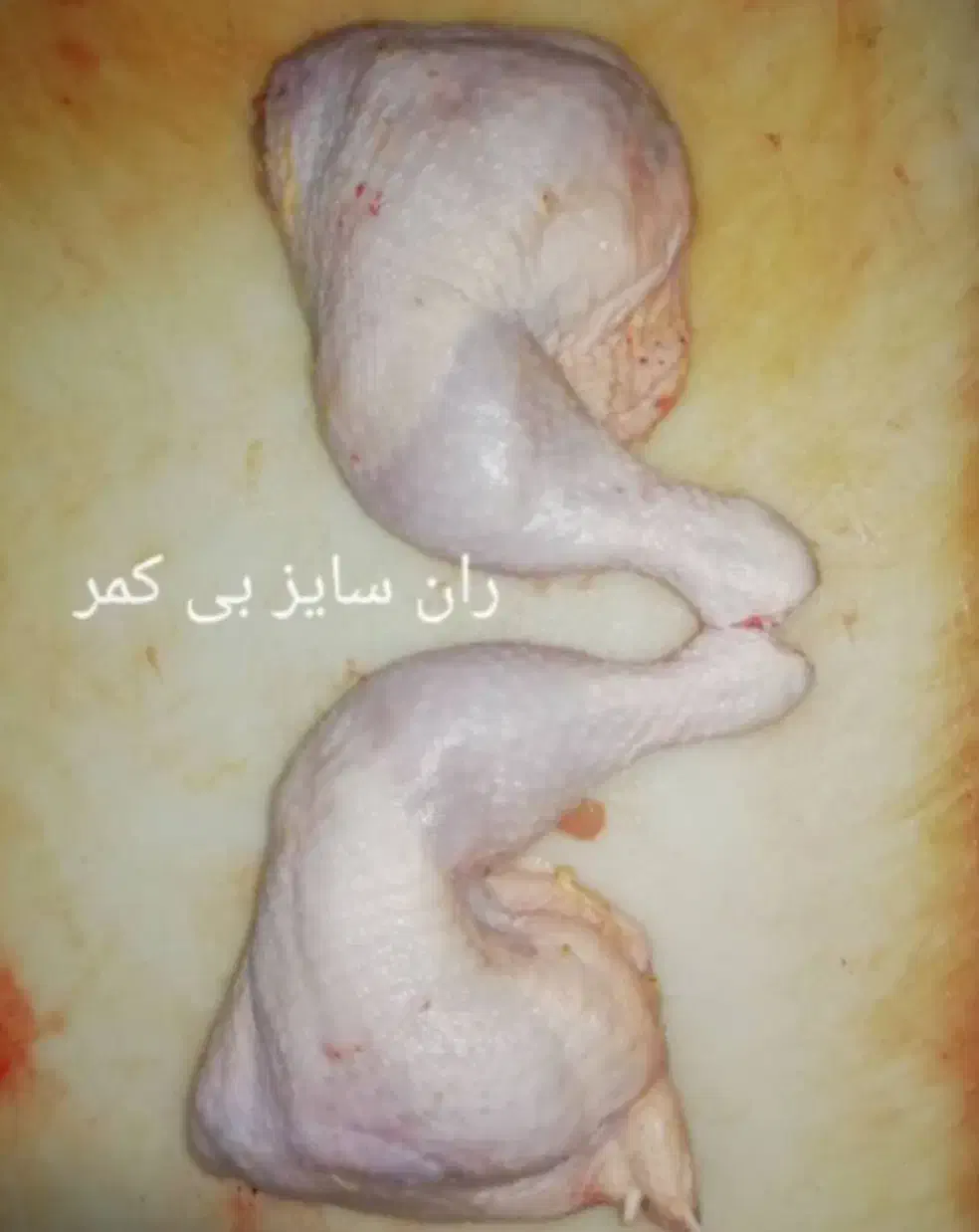 لیست مرغ و قطعه مرغ تازه|خوردنی و آشامیدنی|تهران, اتابک|دیوار