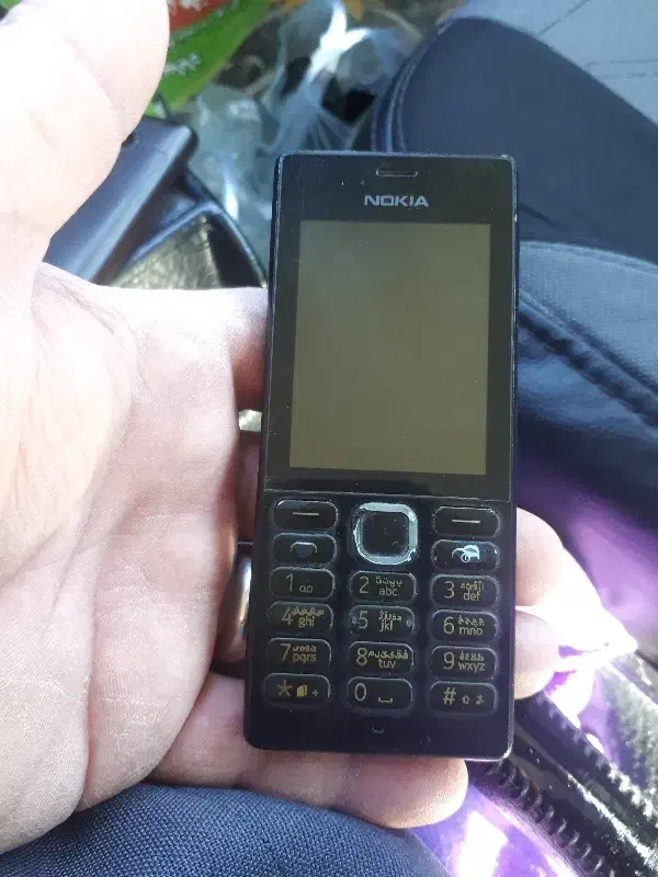 گوشی نوکیا150|موبایل|نقده, |دیوار