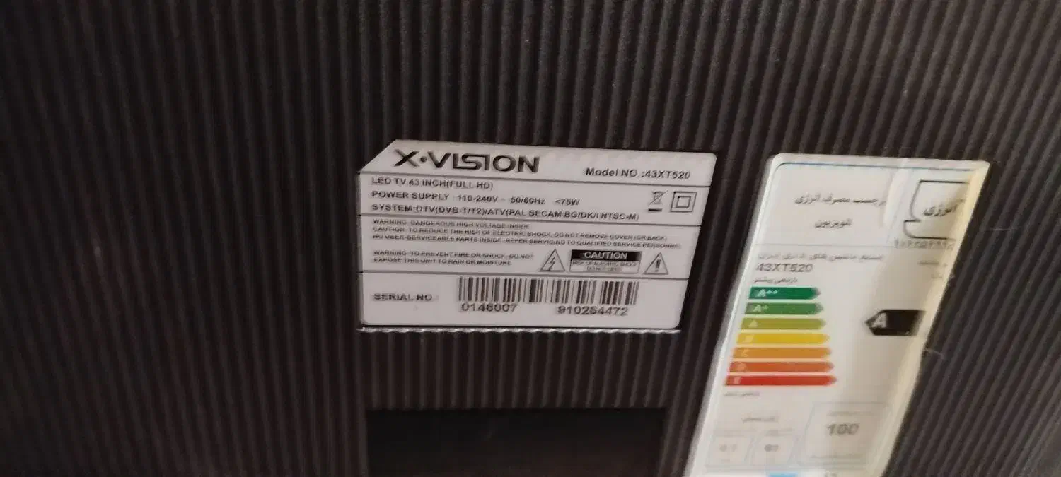 فروش تلویزیون|تلویزیون و پروژکتور|اردکان, |دیوار