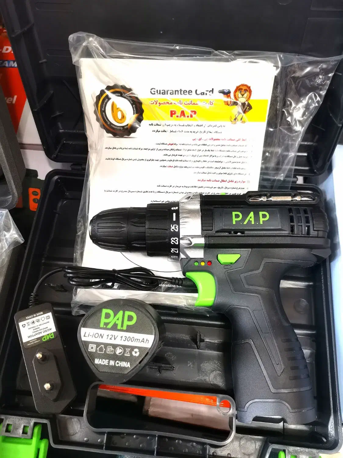 دریل شارژی (پی اِی پی) pap|ابزارآلات|سبزوار, باهنر|دیوار