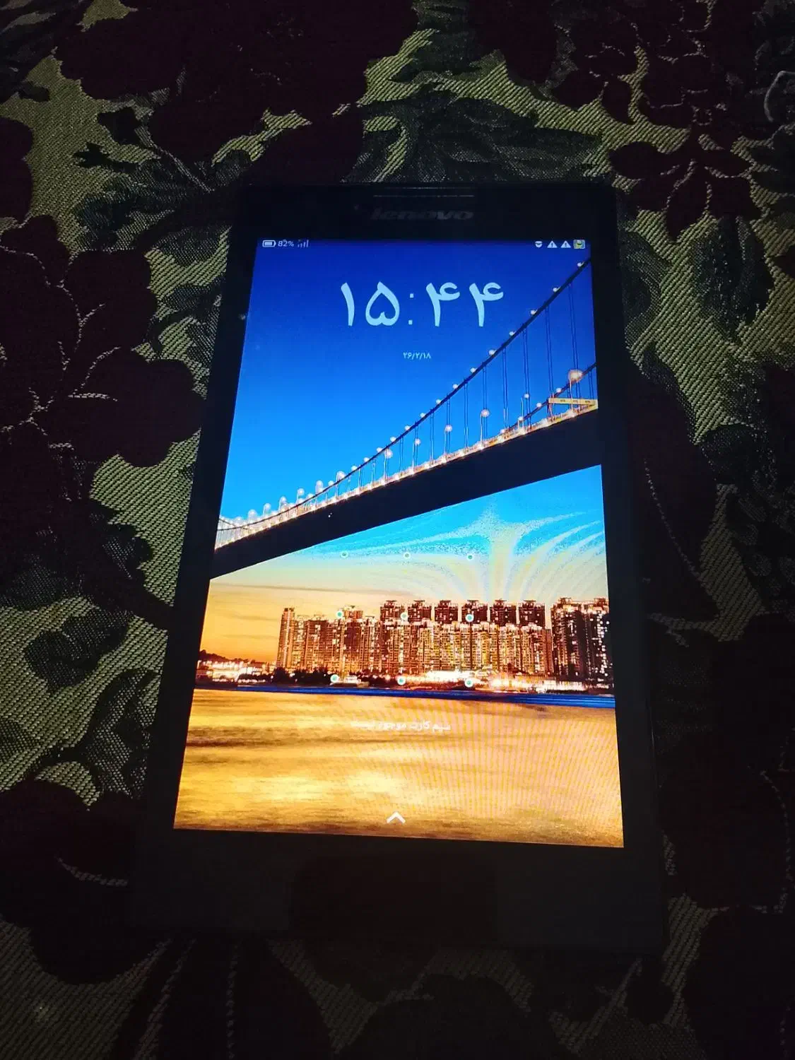 تبلت لنوو|تبلت|کرمان, |دیوار