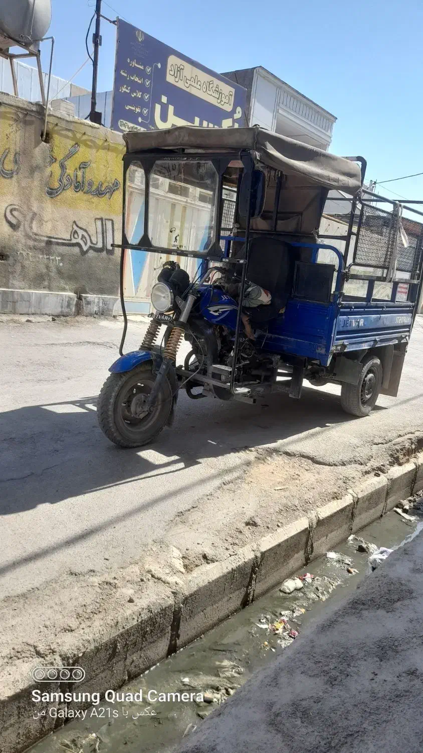 باربری واسباب کشی موتور سه چرخ|خدمات حمل و نقل|ایذه, |دیوار