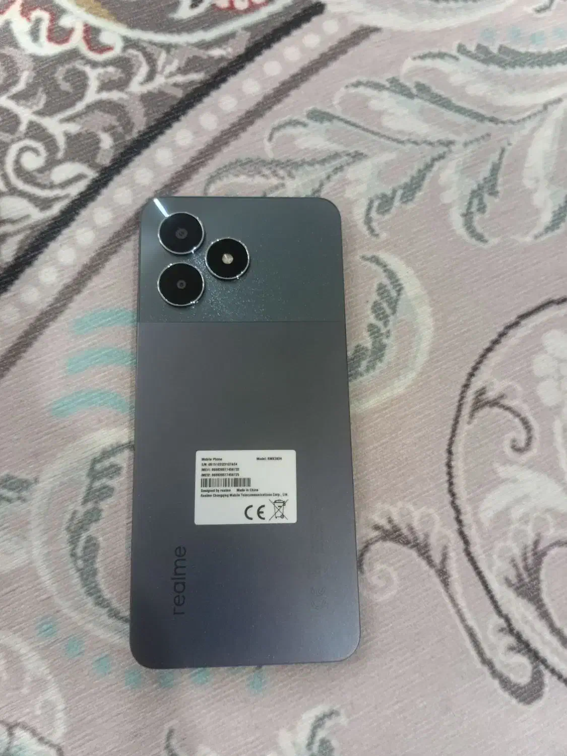 realmi not50 128g|موبایل|شهر ری, شهادت|دیوار