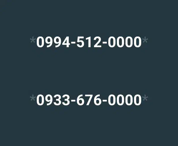 0933-676-0000|سیمکارت|زاهدان, |دیوار