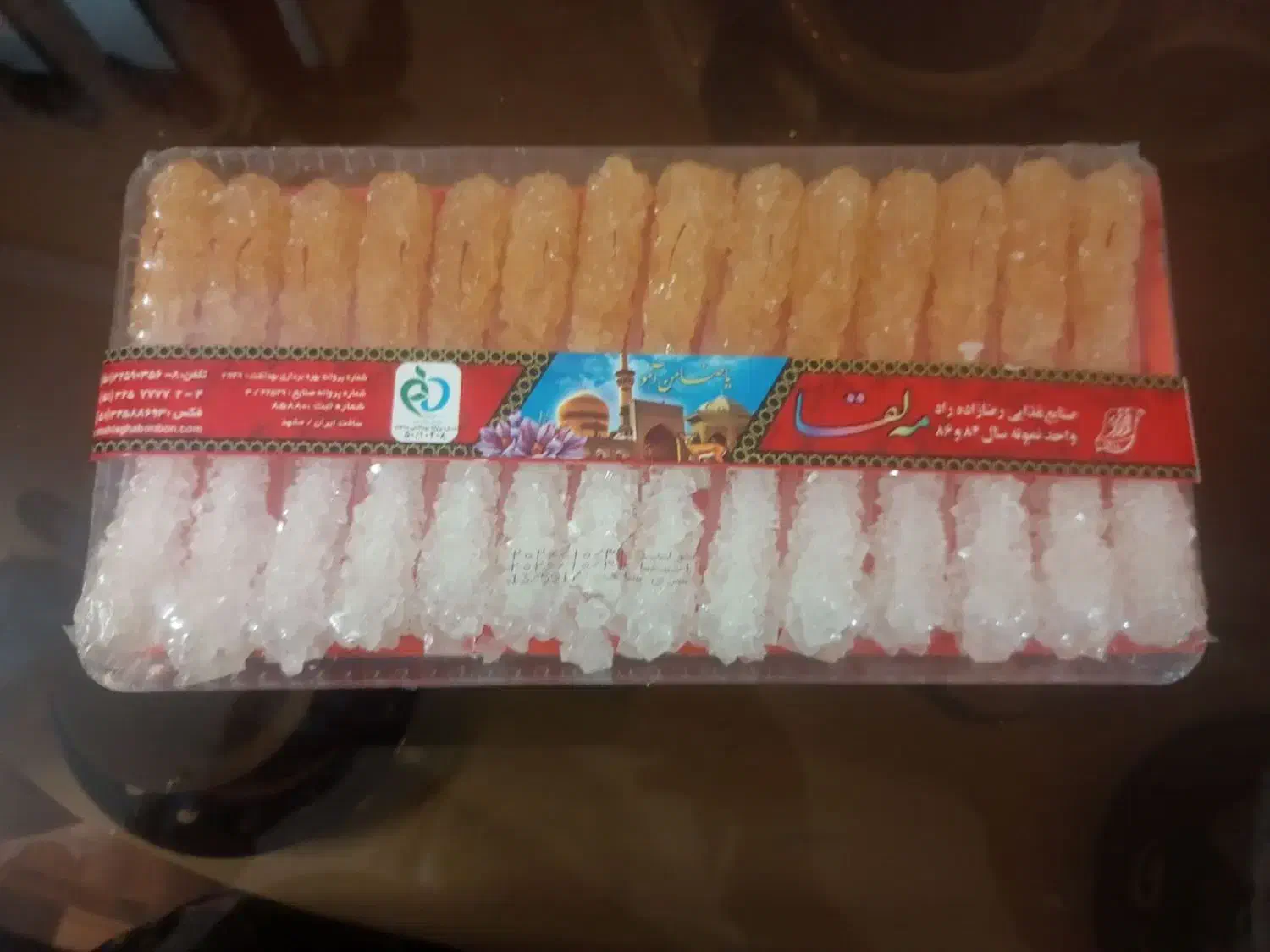 نبات بسته ای|خوردنی و آشامیدنی|مشهد, هنرور|دیوار